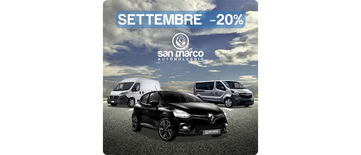 Sconto Settembre 2020